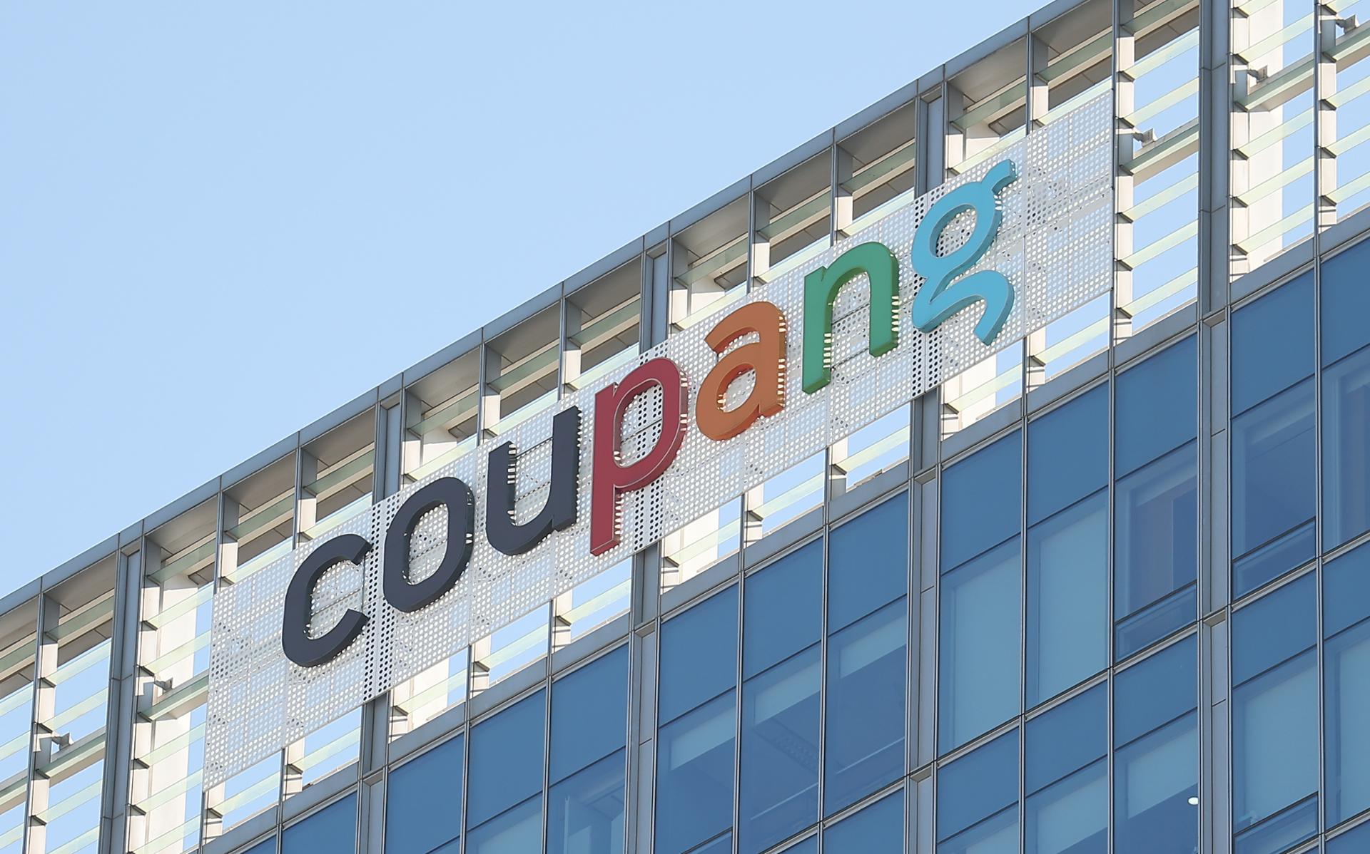Labor Ministry Inspects Coupang Over Worker Death Cover-Up Allegations