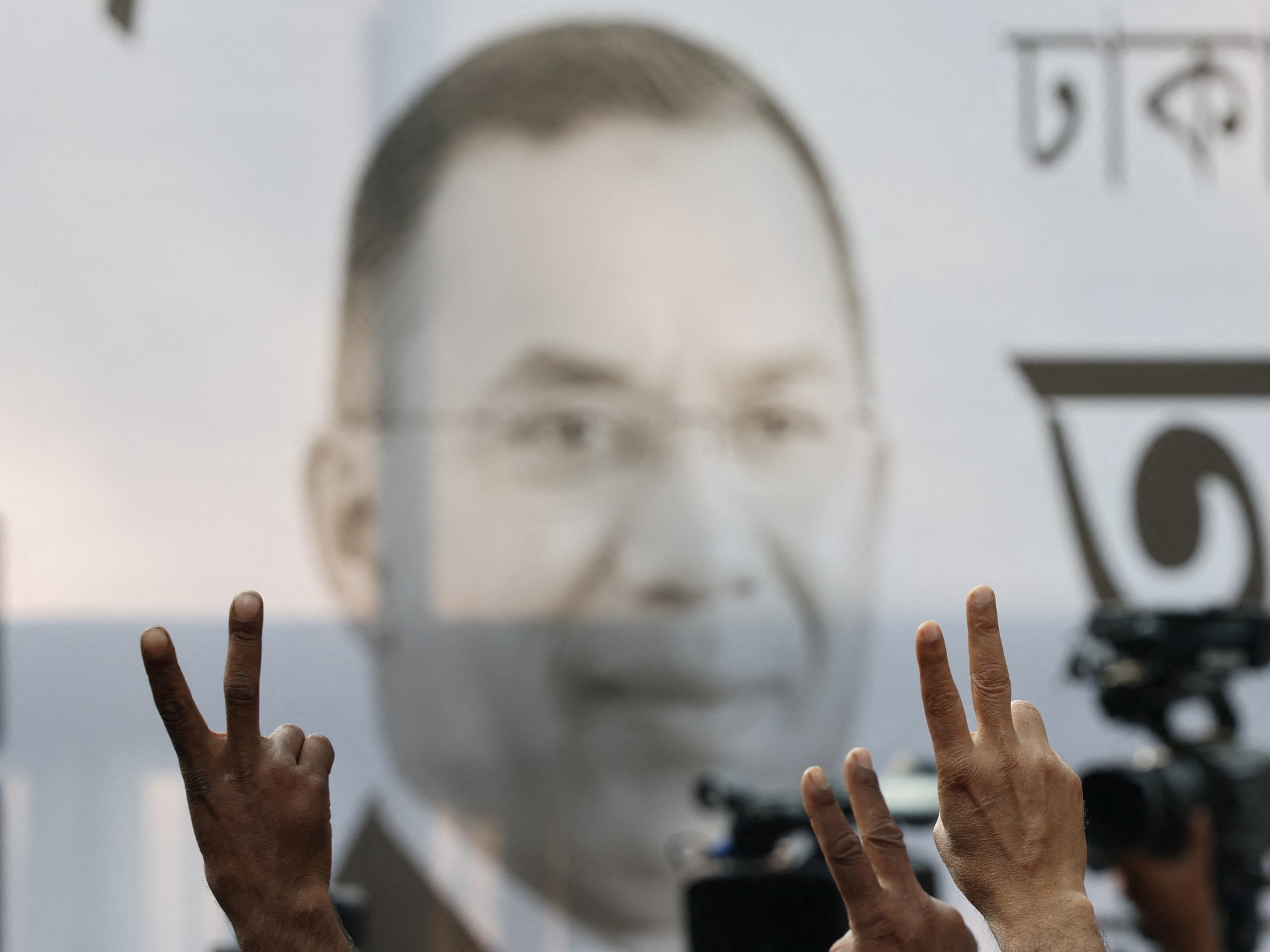 Bangladesh Prime Minister-elect Tarique Rahman sworn in after BNP victory