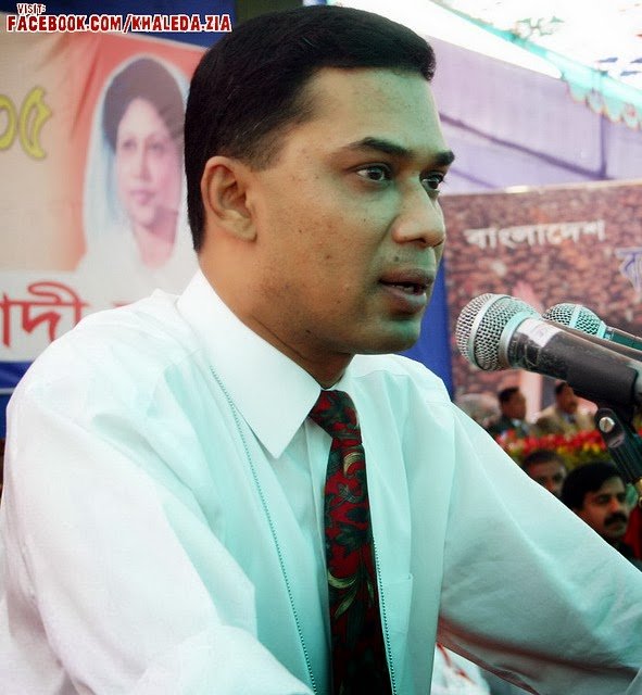 Tarique Rahman Swears In As Bangladesh's New Prime Minister