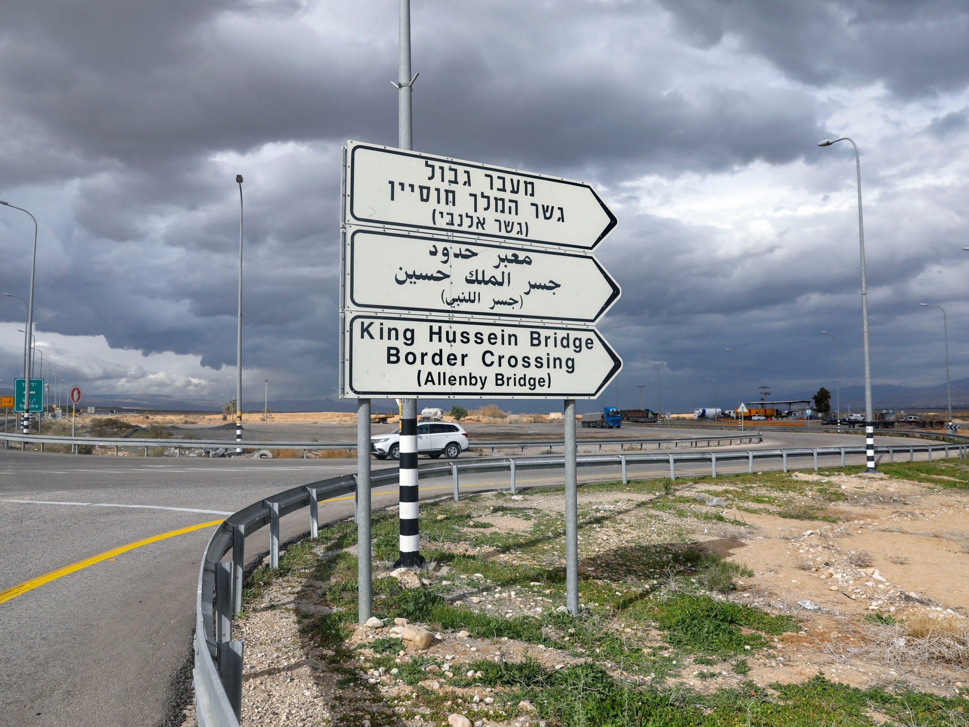 Jordan Braces for Transfer Amid West Bank Annexation