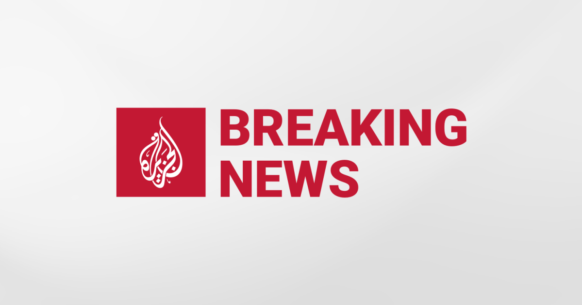 Peru's Congress Removes President Jose Jeri in Major Shake-Up