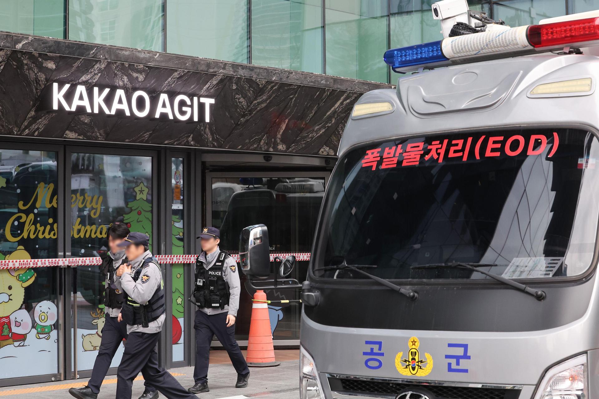 Korean Teens Exploit Discord 'Virtual Nations' for Swatting and Bomb Threats