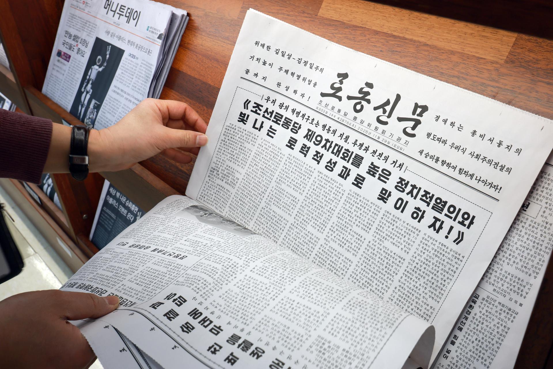 South Korea Expands Access to North Korean State Media