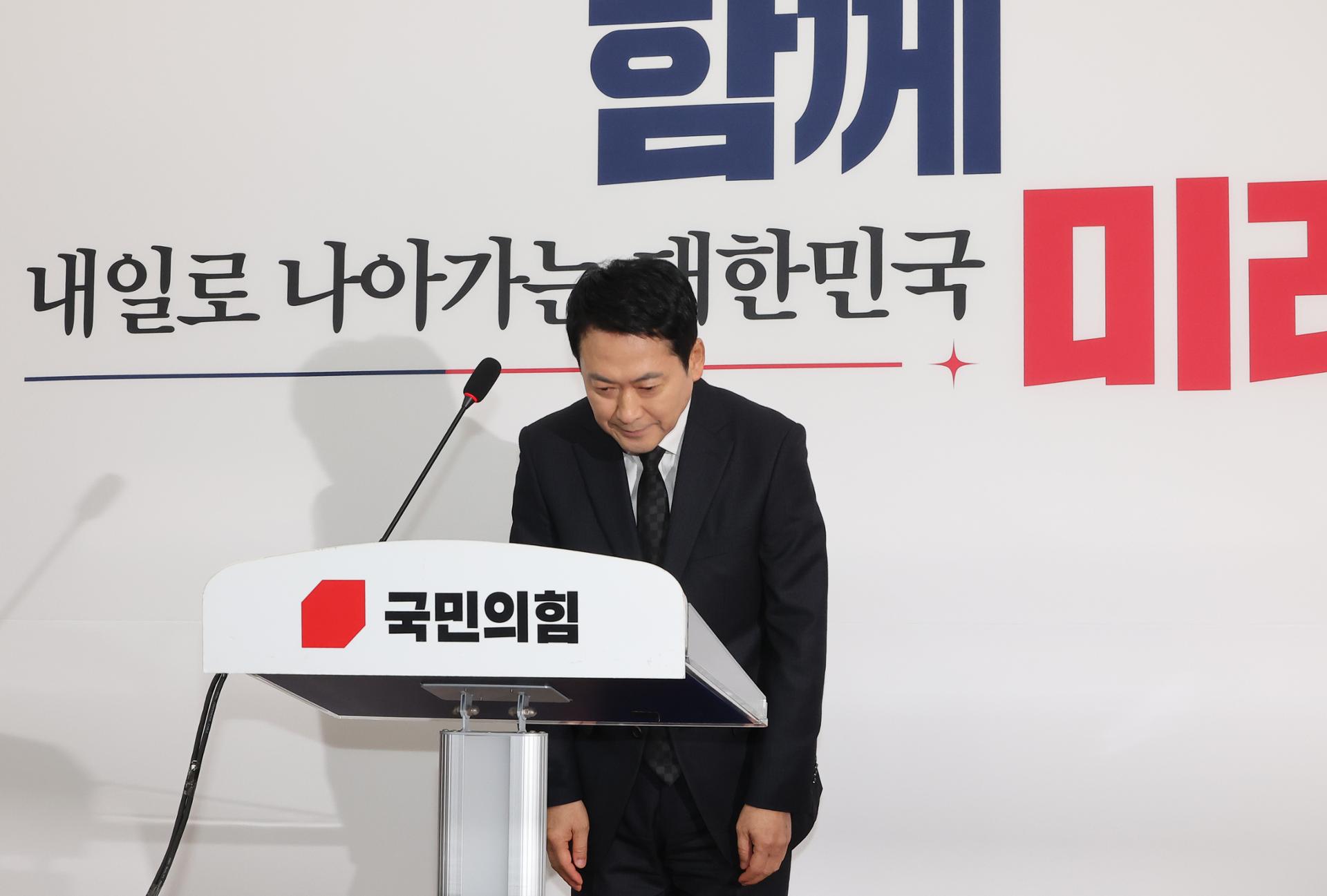Opposition Leader Expresses Regret Over Ex-President's Life Sentence