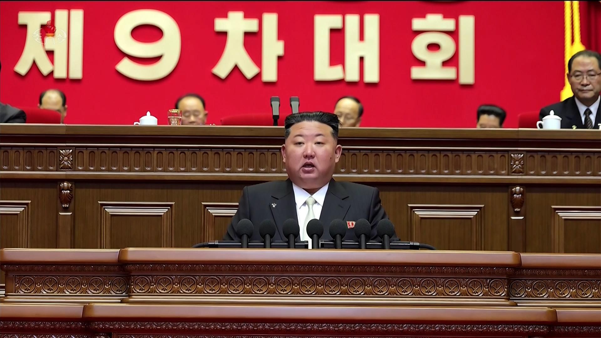 N. Korea's Leadership Shakeup Signals New Approach to S. Korea Relations
