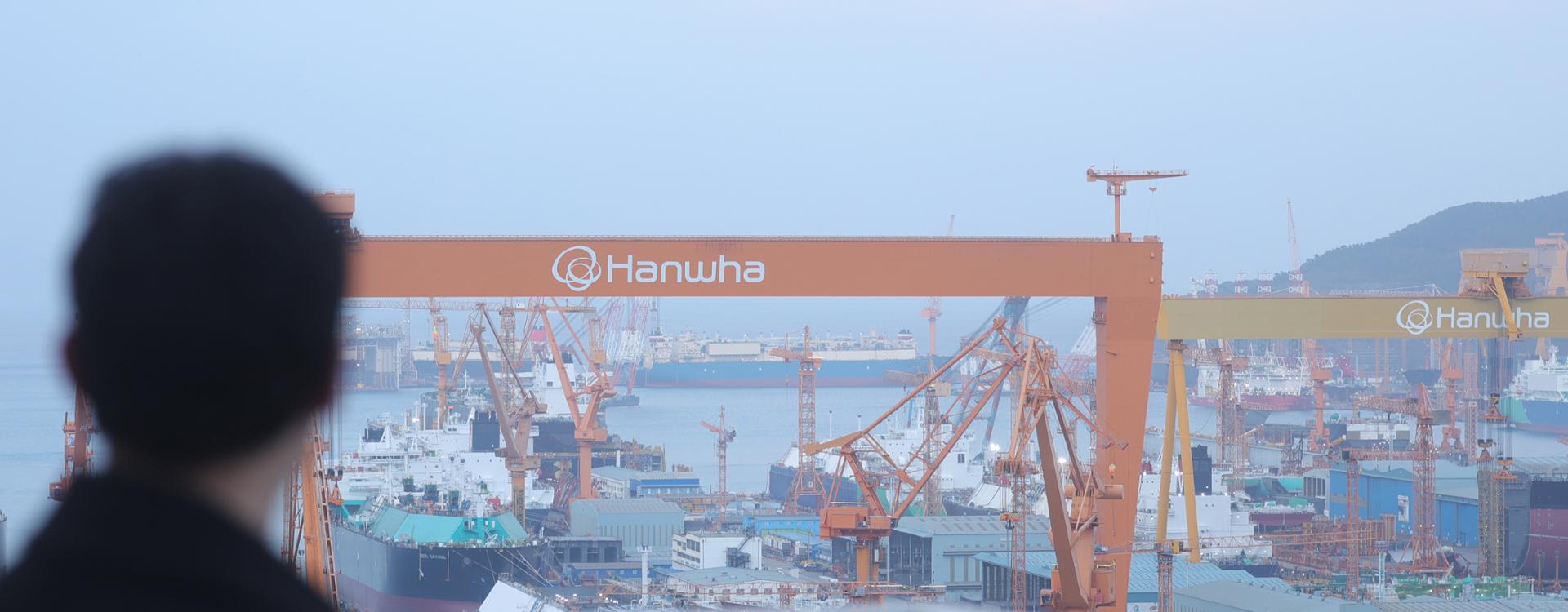 Hanwha Ocean's Controversy Over Bonus Payments to Subcontracted Workers