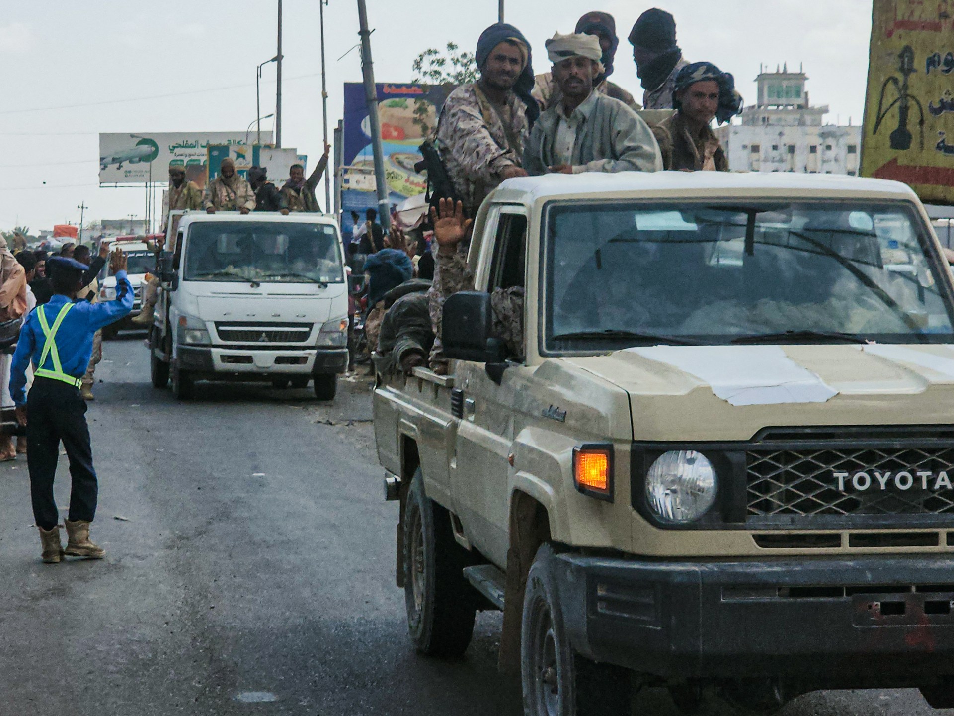 Southern Yemen's Security Challenges and Regional Implications