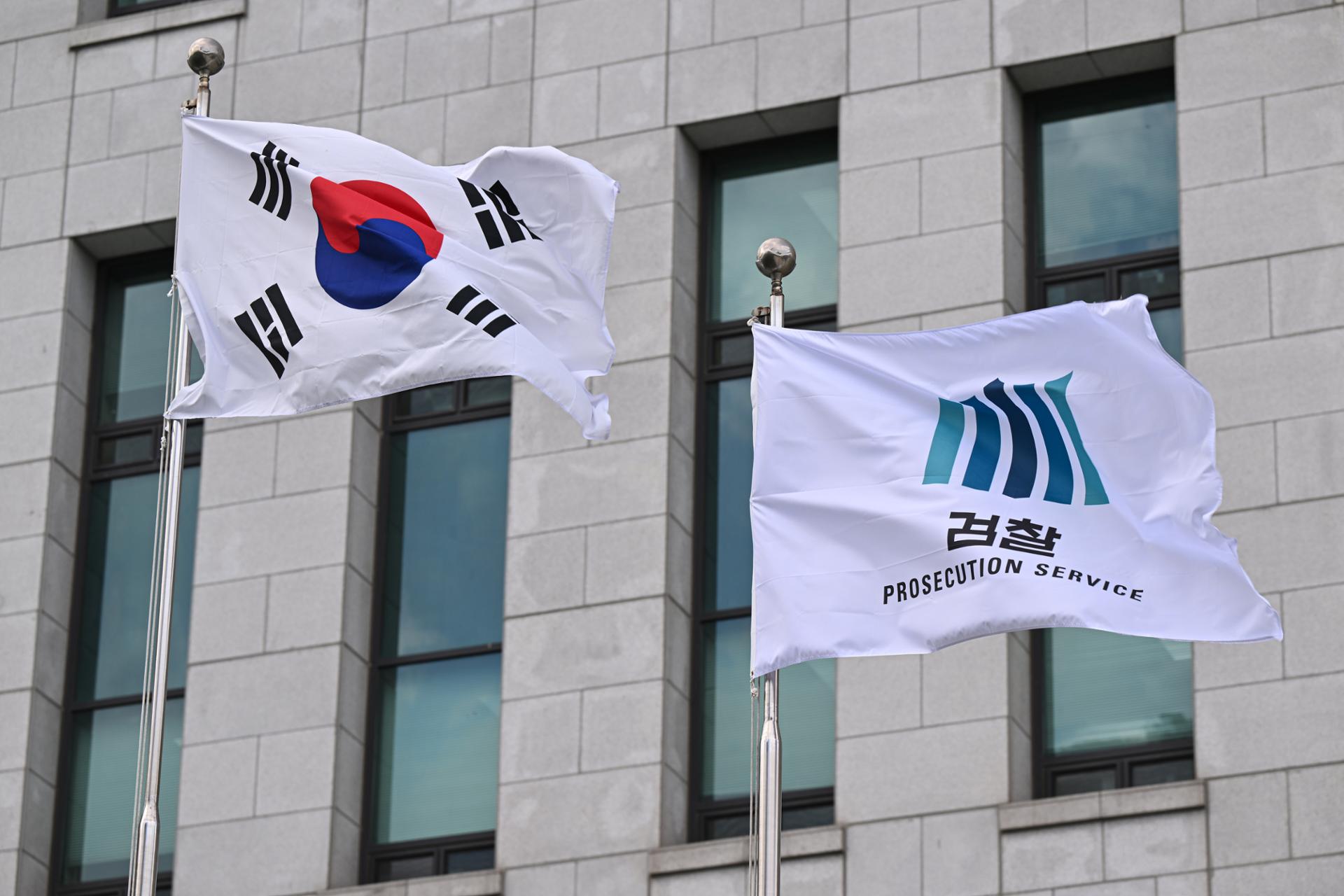 Special counsel raid top prosecution offices in South Korea over ex-first lady case