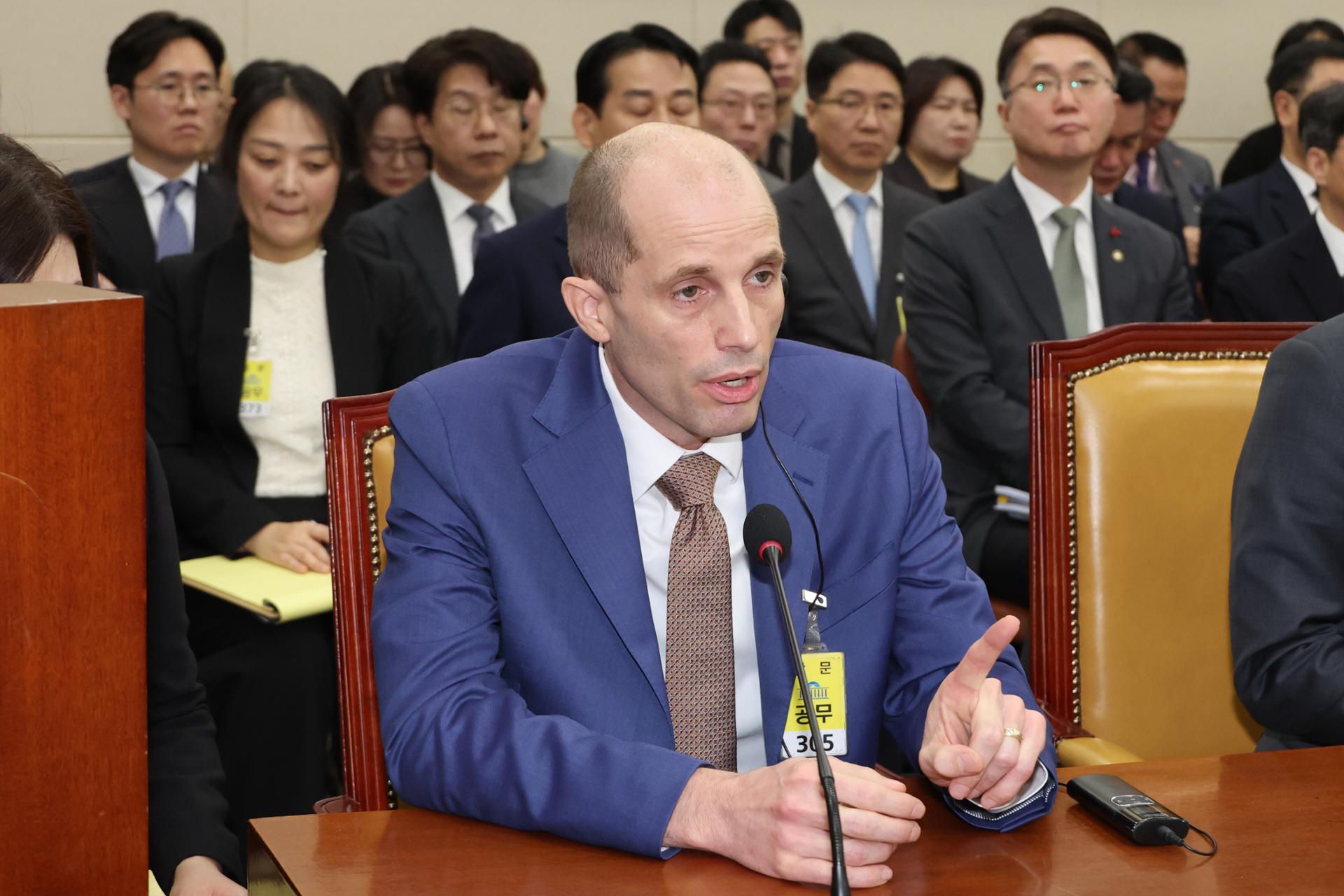 Coupang CEO questioned over data breach